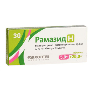 Купить: Рамазид Н 25 мг + 5 мг 30 шт таблетки