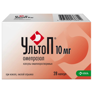 Купить: Ультоп 10 мг 28 шт капсулы