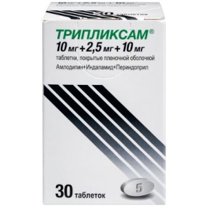 Купить: Трипликсам 10 мг + 2,5 мг + 10 мг 30 шт таблетки покрытые пленочной оболочкой