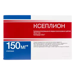 Купить Ксеплион 150 мг/1,5 мл 1 шт суспензия для внутримышечного введения пролонгированного действия шприц в комплекте с иглами 2 шт