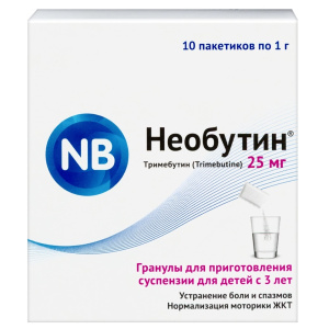 Купить: Необутин 25 мг 10 шт гранулы для приготовления суспензии для приема внутрь