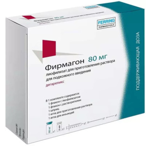 Купить: Фирмагон 80 мг лиофилизат для приготовления раствора для подкожного введения
