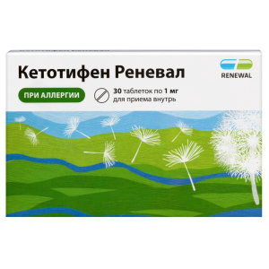 Купить: Кетотифен Реневал 1 мг 30 шт таблетки