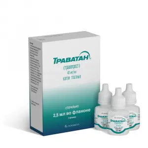 Купить Траватан 40 мкг/мл 2,5 мл 3 шт капли глазные