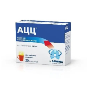 Купить: АЦЦ 200 200 мг 20 шт гранулы ддля приготовления раствора для приема внутрь