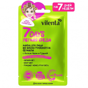 Купить: 7 Days маска д/лица Арт.ВСД003 28г ЛЕГКАЯ СРЕДА во время просм сериала с белым Чаем и Грушей