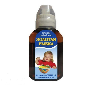 Купить: Рыбий жир детский 100 мл Золотая рыбка 