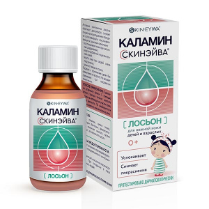 Купить: Скинэйва Каламин 60 мл лосьон для взрослых и детей 0 мес+