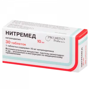 Купить Нитремед 10 мг 30 шт таблетки