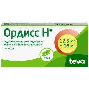 Купить: Ордисс Н 12,5 мг + 16 мг 60 шт таблетки