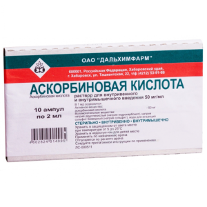 Купить: Аскорбиновая кислота 5 % 2 мл 10 шт раствор для внутривенного и внутримышечного введения