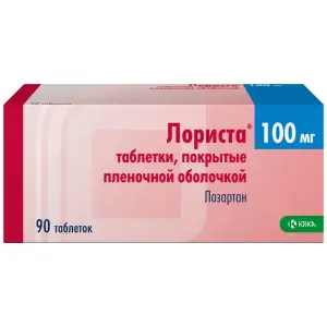Купить Лориста 100 мг 90 шт таблетки покрытые пленочной оболочкой