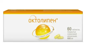 Купить: Октолипен 600 мг 60 шт таблетки покрытые пленочной оболочкой
