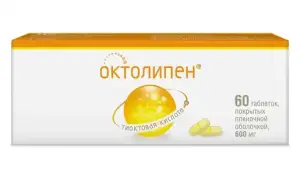 Купить Октолипен 600 мг 60 шт таблетки покрытые пленочной оболочкой