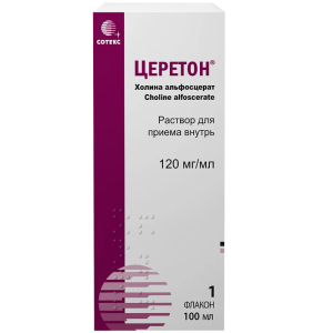 Купить: Церетон 120 мг/мл 100 мл раствор для внутреннего применения флакон