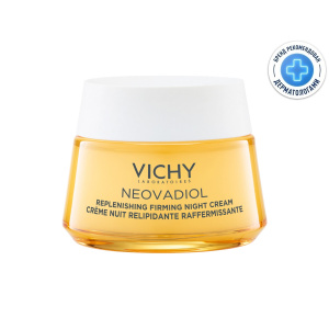 Купить: Vichy Neovadiol  50 мл крем ночной антивозрастной  для лица восстанавливающий и питательный в период менопаузы