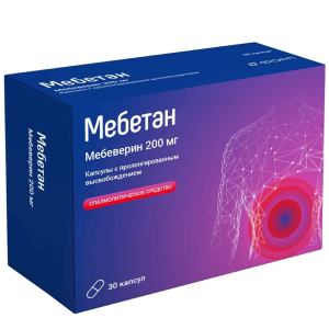 Купить: Мебетан 200 мг 30 шт капсулы с пролонгированным высвобождением