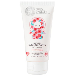Купить: Natura Siberica Бибеrika 50 мл паста зубная детская лесная ягодка