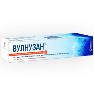 Купить: Вулнузан 45 г мазь для местного и наружного применения