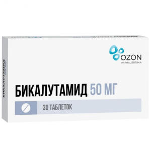 Купить: Бикалутамид 50 мг 30 шт таблетки покрытые пленочной оболочкой