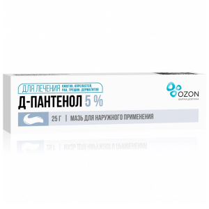 Купить: Пантенол Д 5% 25 г мазь для наружного применения