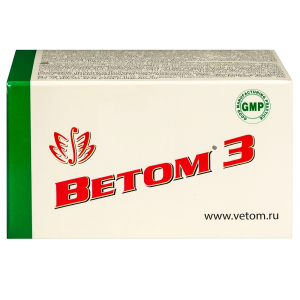 Купить: Ветом 3 50 шт капсулы