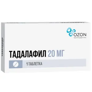 Купить Тадалафил 20 мг 1 шт таблетки покрытые пленочной оболочкой