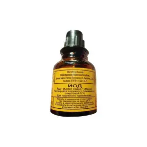 Купить Йод 5 % 25 мл раствор спиртовой