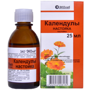 Купить: Календула настойка 25 мл флакон