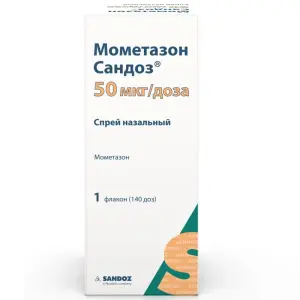 Купить Мометазон Сандоз 50 мкг 140 доз спрей назальный дозированный