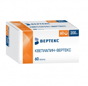 Купить: Кветиапин 200 мг 60 шт таблетки покрытые пленочной оболочкой