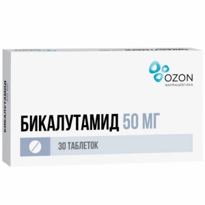Купить: Бикалутамид 150 мг 30 шт таблетки покрытые пленочной оболочкой
