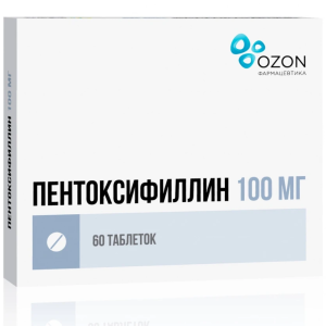 Купить: Пентоксифиллин 100 мг 60 шт таблетки покрытые кишечнорастворимой оболочкой