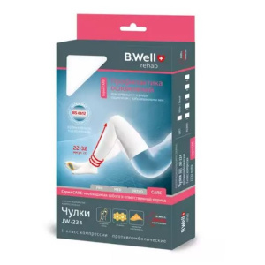 Купить: B.Well Rehab Care чулки антиэмболические 2 класс компрессии размер 4 Артикул JW-224 белые