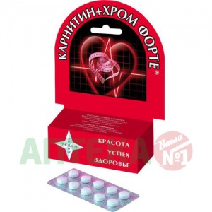 Купить: Карнитин и хром Форте 30 шт таблетки