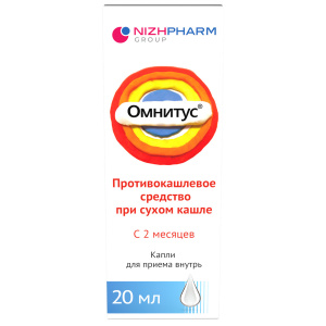 Купить: Омнитус 5 мг/мл 20 мл капли для приема внутрь