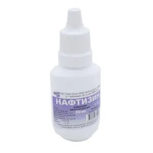 Купить Нафтизин 0,1% 20 мл капли назальные