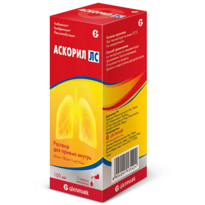 Купить: Аскорил ЛС 100 мл раствор для внутреннего применения флакон
