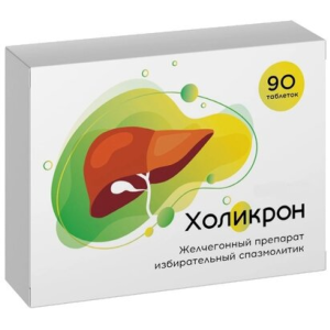Купить: Холикрон 200 мг 90 шт таблетки