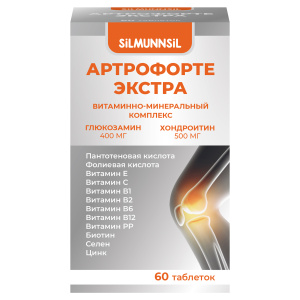 Купить: Артрофорте Экстра 60 шт таблетки