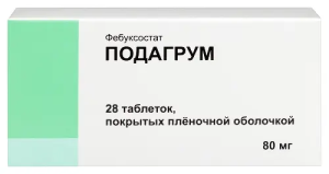 Купить: Подагрум 80 мг 28 шт таблетки покрытые пленочной оболочкой