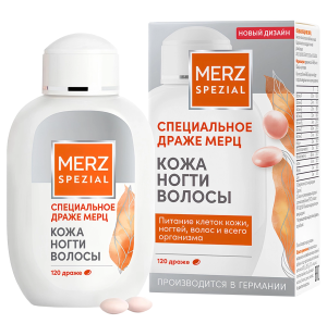 Купить: Специальное Мерц драже 120 шт