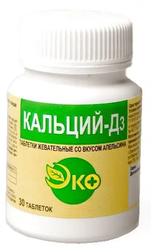 Купить: Кальций Д3-Эко 30 шт таблетки жевательные апельсин