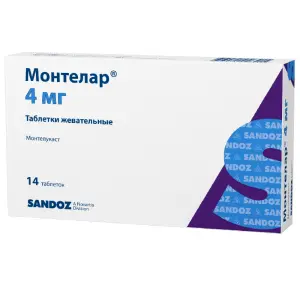 Купить Монтелар 4 мг 14 шт таблетки жевательные