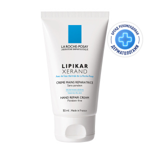 Купить: La Roche-Posay Lipikar Xerand 50 мл крем восстанавливающий  для очень сухой кожи рук детей и взрослых