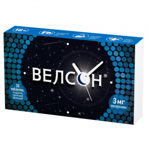Купить: Велсон 30 шт таблетки покрытые пленочной оболочкой