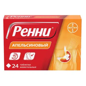 Купить Ренни 24 шт жевательные таблетки апельсин
