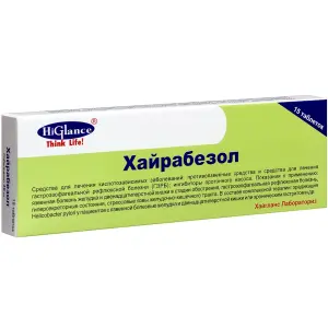 Купить Хайрабезол 20 мг 15 шт таблетки покрытые кишечнорастворимой пленочной оболочкой