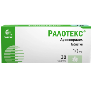 Купить: Ралотекс 10 мг 30 шт таблетки