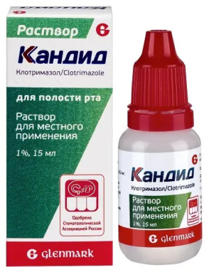 Купить: Кандид 1 % 15 мл раствор для полости рта